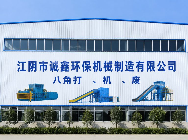 张家港还在为原料、成本、工期发愁？